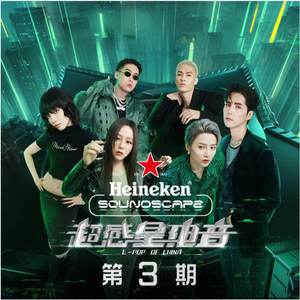 迪拜天体营3免费观看
