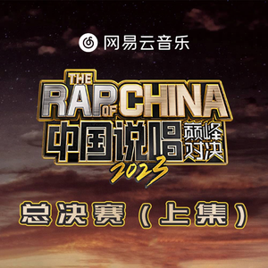 迪拜天体营3免费观看
