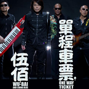 迪拜天体营3免费观看
