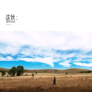 迪拜天体营3免费观看
