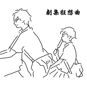 迪拜天体营3免费观看
