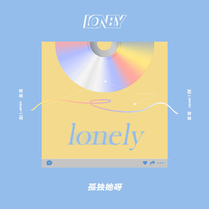 迪拜天体营3免费观看
