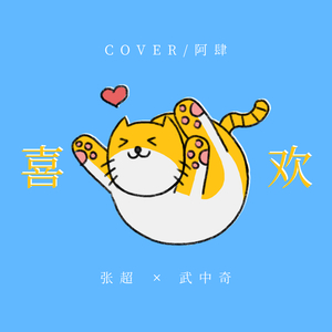 迪拜天体营3免费观看
